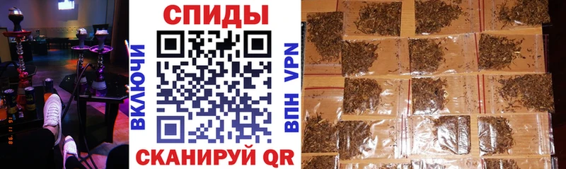БУТИРАТ 1.4BDO Балабаново