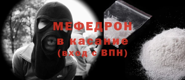 гидра Аркадак