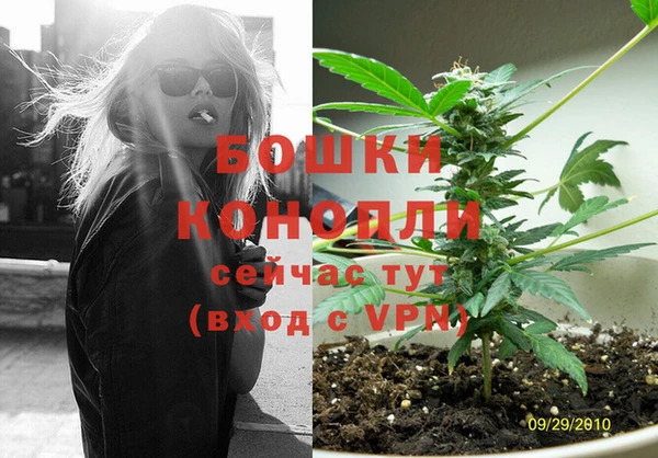 синтетический гашиш Арсеньев